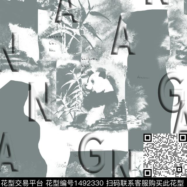 几何字母抽象男装传统印花华亿平台下载（图片编号: 1492330） - 瓦栏（Walan）