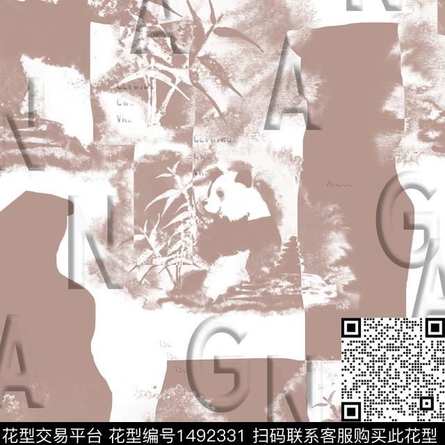 几何字母抽象男装传统印花华亿平台下载（图片编号: 1492331） - 瓦栏（Walan）