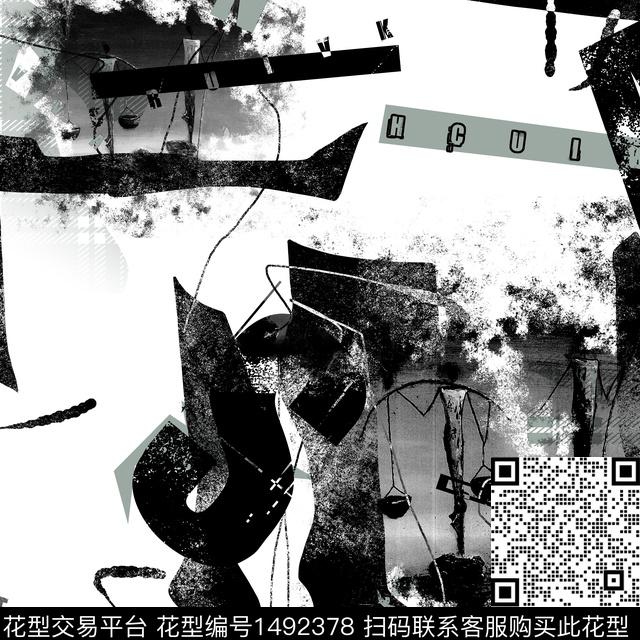 几何字母迷彩数码印花华亿平台下载（图片编号: 1492378） - 瓦栏（Walan）