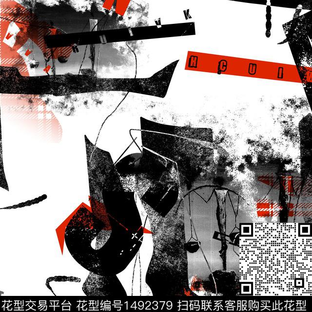 几何字母迷彩数码印花华亿平台下载（图片编号: 1492379） - 瓦栏（Walan）