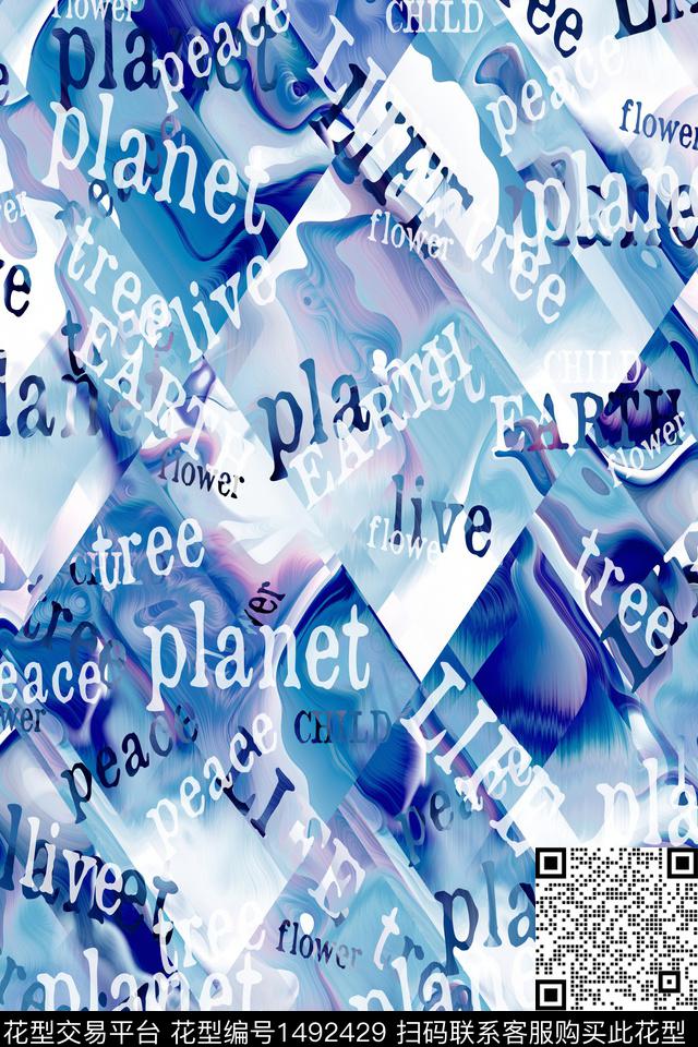 字母男装抽象数码印花华亿平台下载（图片编号: 1492429） - 瓦栏（Walan）