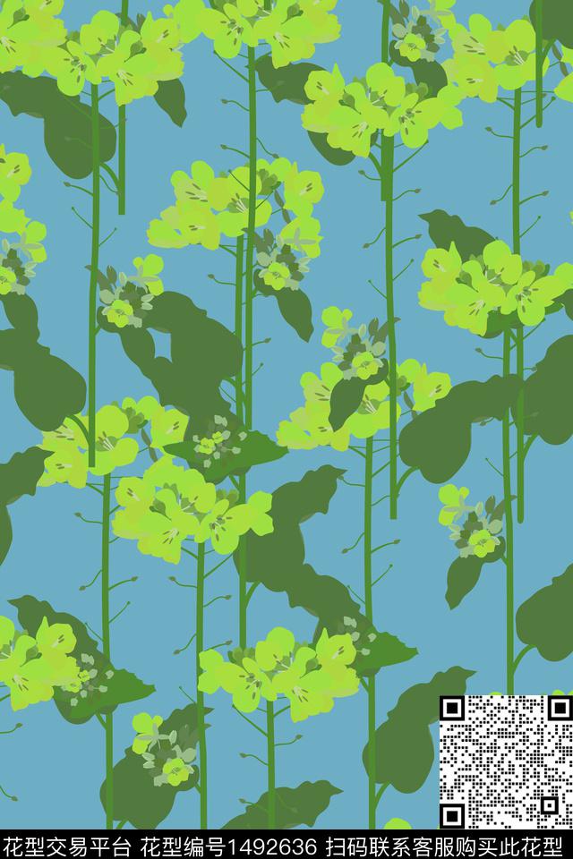 绿植树叶黄花花卉数码印花华亿平台下载（图片编号: 1492636） - 瓦栏（Walan）