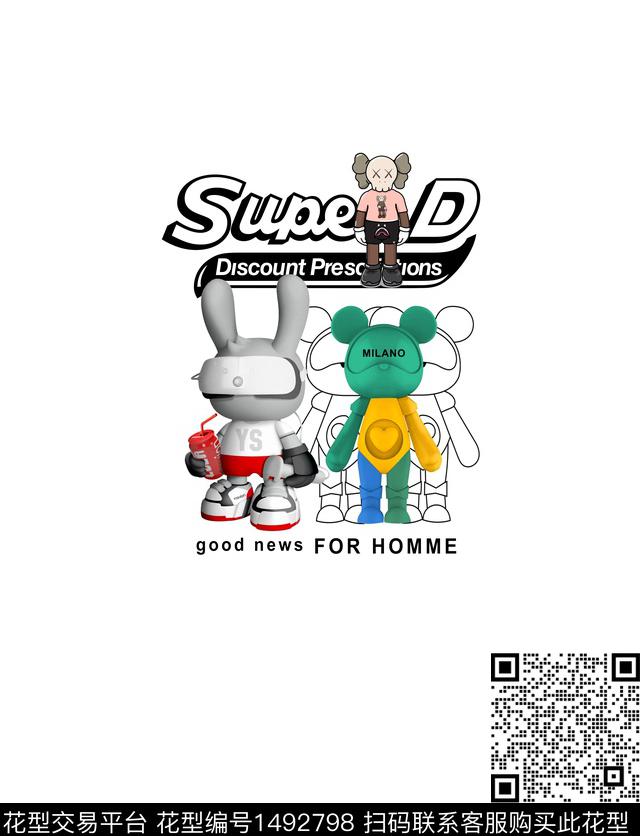 PHILIPPPLEIN字母大牌男装数码印花华亿平台下载（图片编号: 1492798） - 瓦栏（Walan）