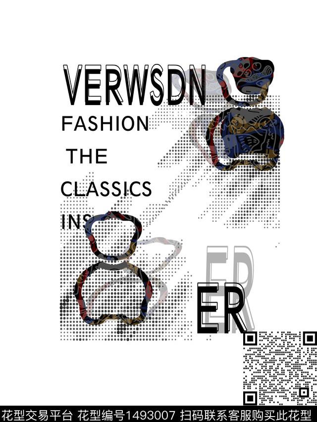 字母文字动物传统印花华亿平台下载（图片编号: 1493007） - 瓦栏（Walan）