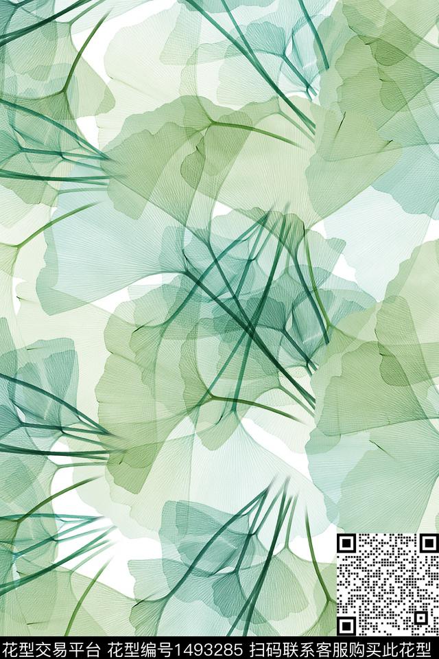 绿植树叶小清新真丝数码印花华亿平台下载（图片编号: 1493285） - 瓦栏（Walan）