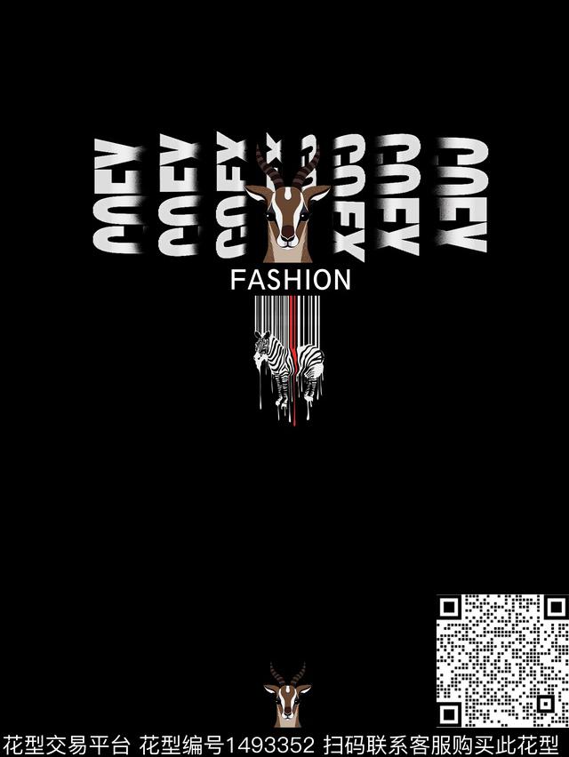 字母文字动物传统印花华亿平台下载（图片编号: 1493352） - 瓦栏（Walan）