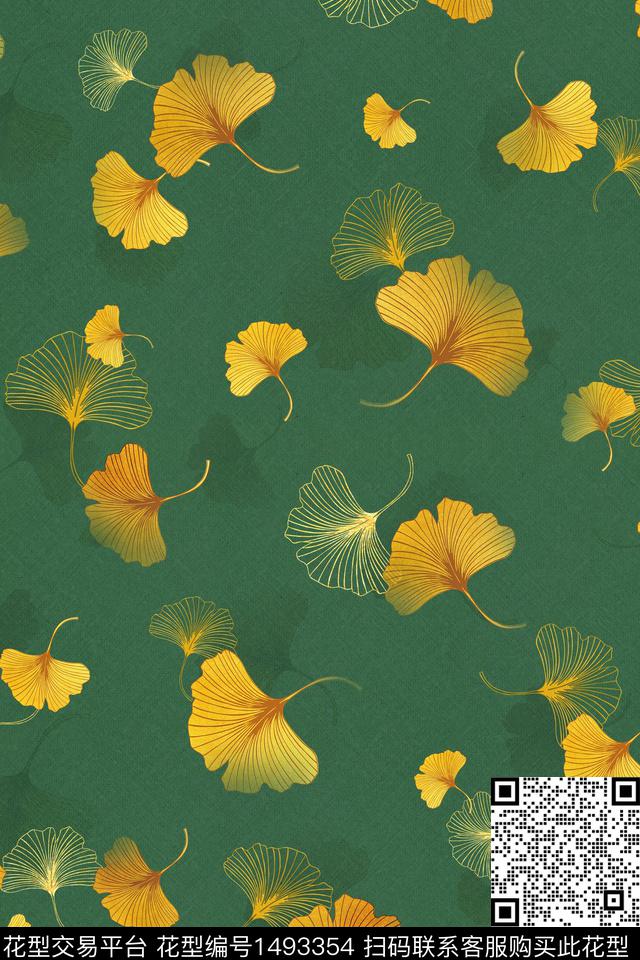 绿植树叶大牌风旗袍数码印花华亿平台下载（图片编号: 1493354） - 瓦栏（Walan）