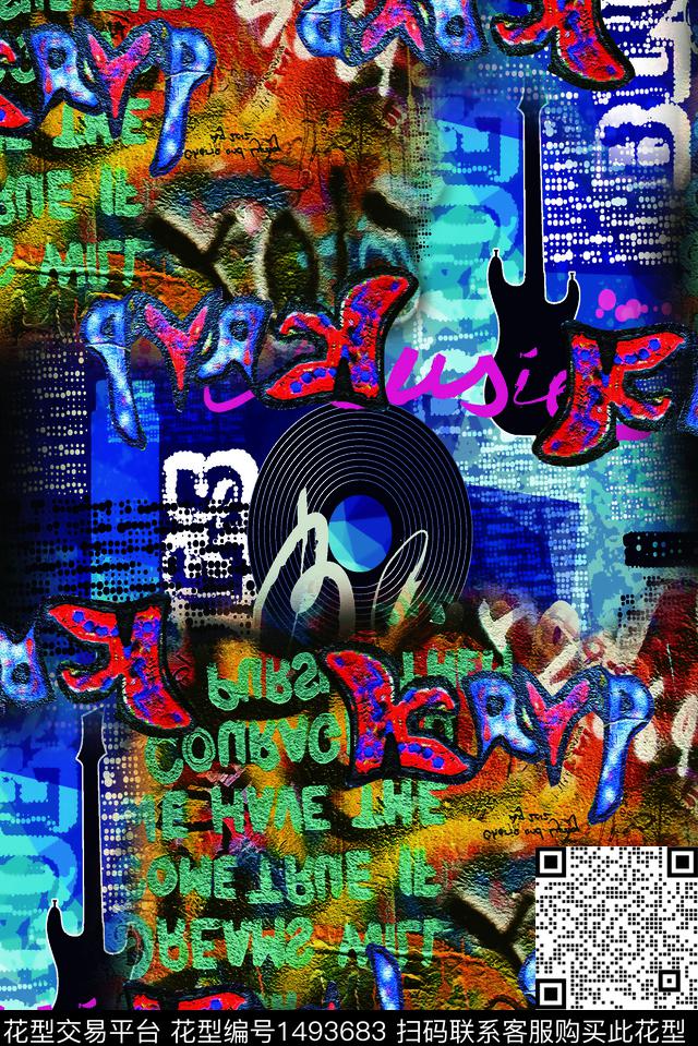 几何字母小碎花数码印花华亿平台下载（图片编号: 1493683） - 瓦栏（Walan）