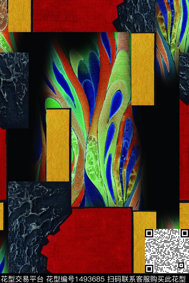 几何字母小碎花数码印花华亿平台下载（图片编号: 1493685） - 瓦栏（Walan）