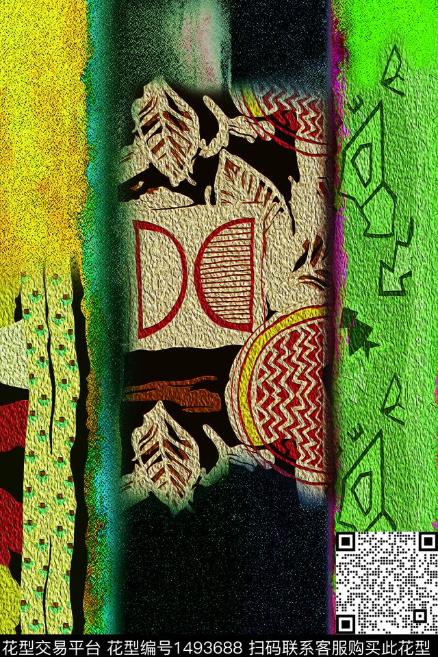 几何字母小碎花数码印花华亿平台下载（图片编号: 1493688） - 瓦栏（Walan）