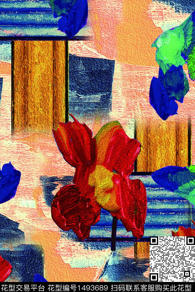 几何字母小碎花数码印花华亿平台下载（图片编号: 1493689） - 瓦栏（Walan）