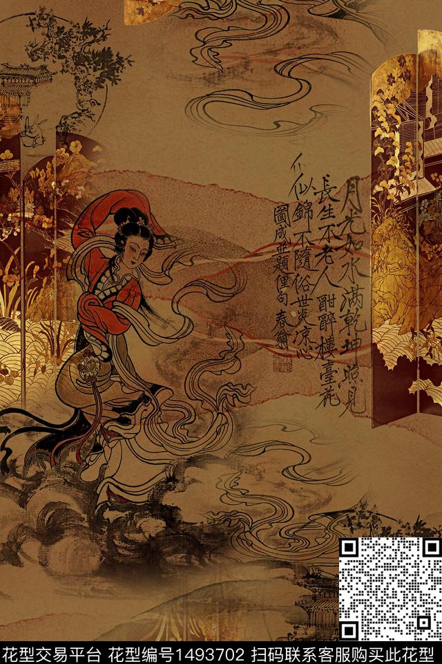 香云纱旗袍吉祥图案数码印花华亿平台下载（图片编号: 1493702） - 瓦栏（Walan）