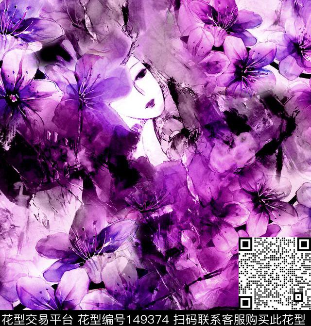 绚丽水彩花卉手绘数码印花华亿平台下载（图片编号: 149374） - 瓦栏（Walan）