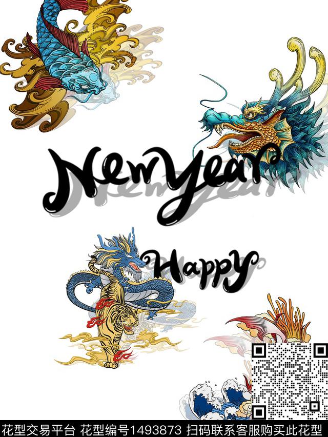 字母文字动物数码印花华亿平台下载（图片编号: 1493873） - 瓦栏（Walan）