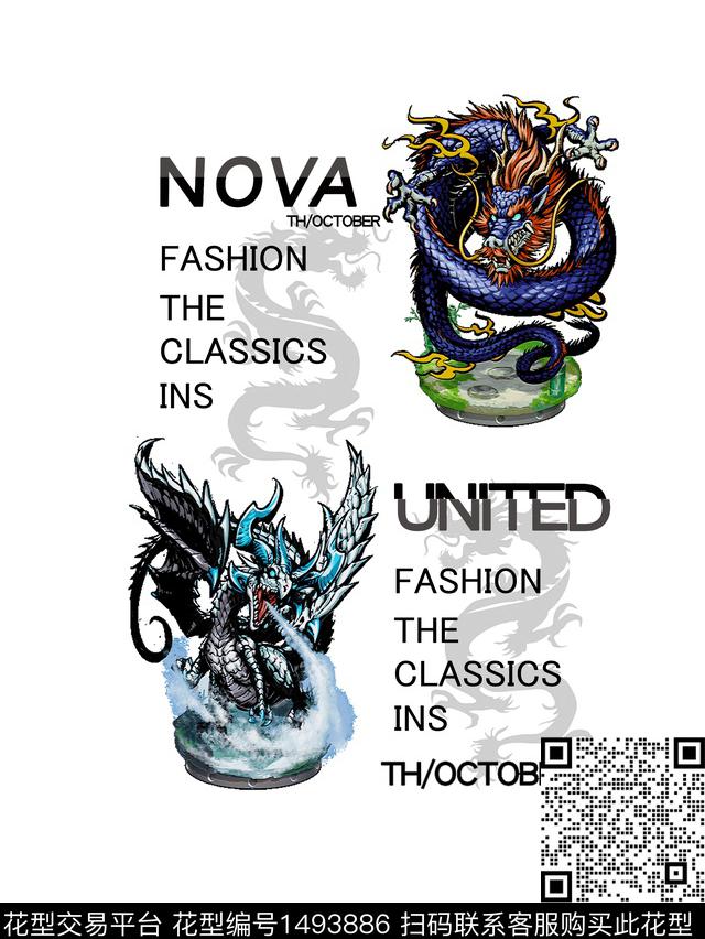 字母动物男装数码印花华亿平台下载（图片编号: 1493886） - 瓦栏（Walan）