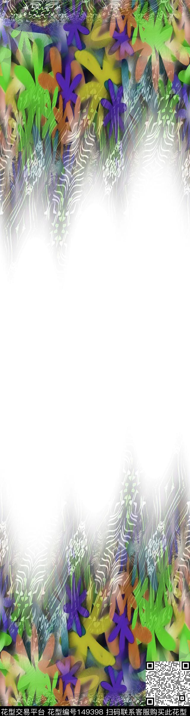 抽象长巾数码印花华亿平台下载（图片编号: 149398） - 瓦栏（Walan）