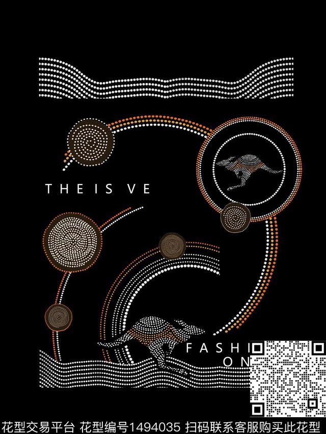 字母男装大牌风传统印花华亿平台下载（图片编号: 1494035） - 瓦栏（Walan）