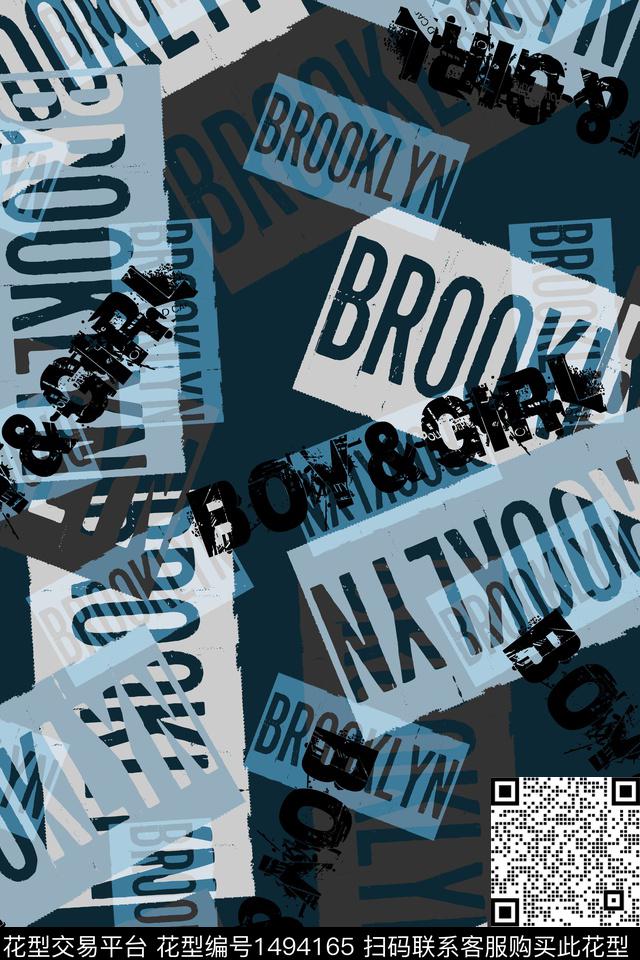 几何花卉字母大牌风传统印花华亿平台下载（图片编号: 1494165） - 瓦栏（Walan）