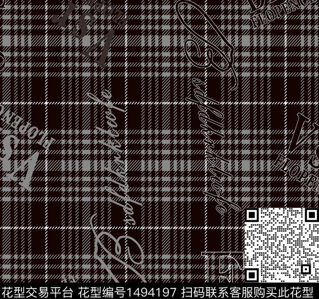 几何线条字母数码印花华亿平台下载（图片编号: 1494197） - 瓦栏（Walan）