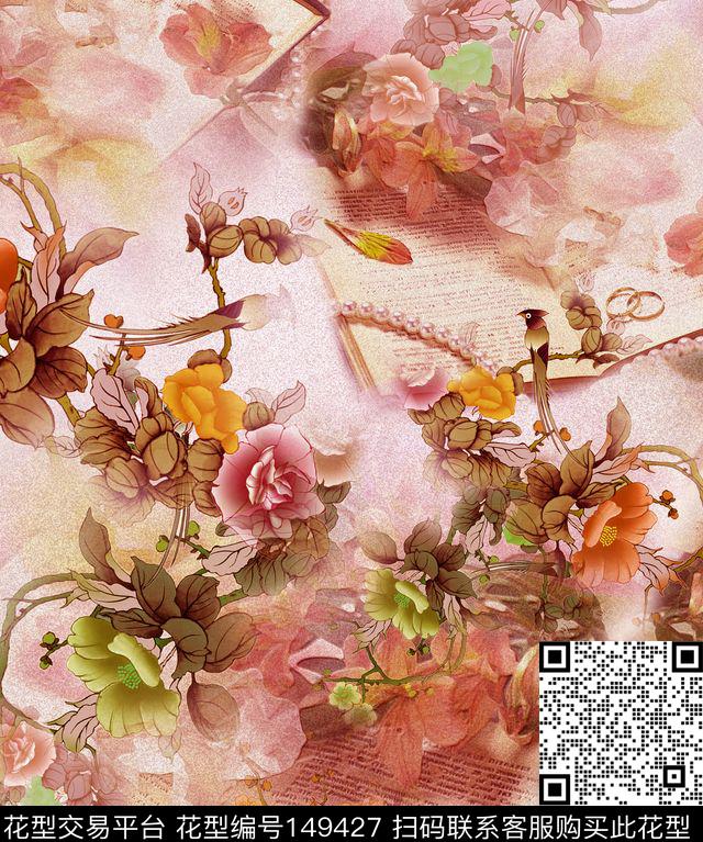 花卉穿插典雅数码印花华亿平台下载（图片编号: 149427） - 瓦栏（Walan）