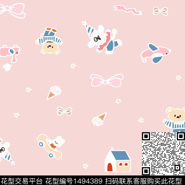 爱心蝴蝶结卡通数码印花华亿平台下载（图片编号: 1494389） - 瓦栏（Walan）