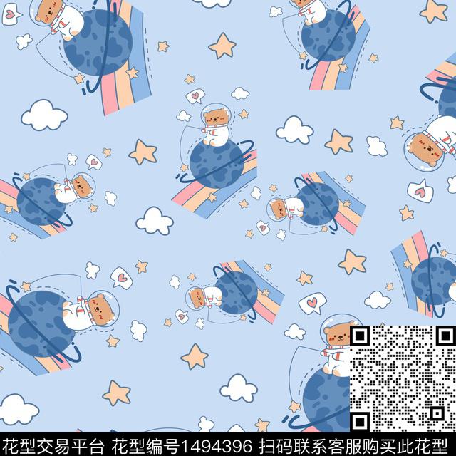 卡通童装数码印花华亿平台下载（图片编号: 1494396） - 瓦栏（Walan）