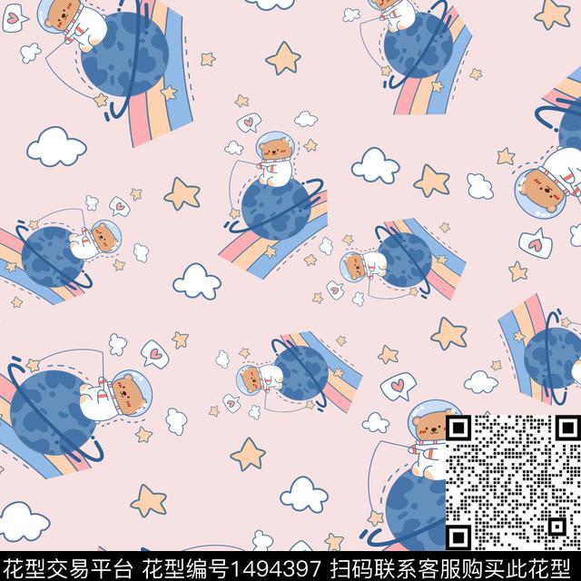 爱心蝴蝶结卡通数码印花华亿平台下载（图片编号: 1494397） - 瓦栏（Walan）