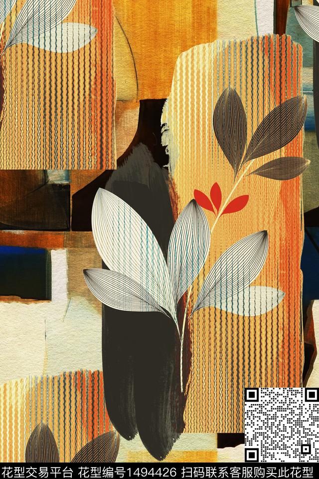 几何复古香云纱数码印花华亿平台下载（图片编号: 1494426） - 瓦栏（Walan）