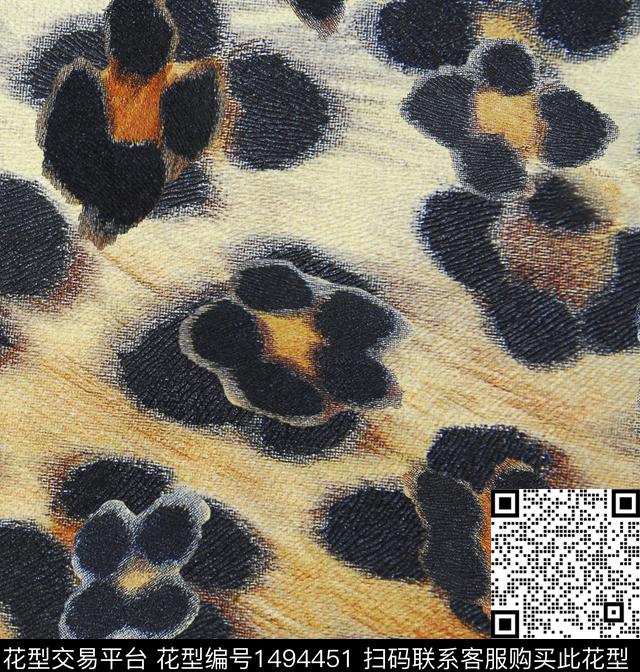 几何豹纹大牌风数码印花华亿平台下载（图片编号: 1494451） - 瓦栏（Walan）
