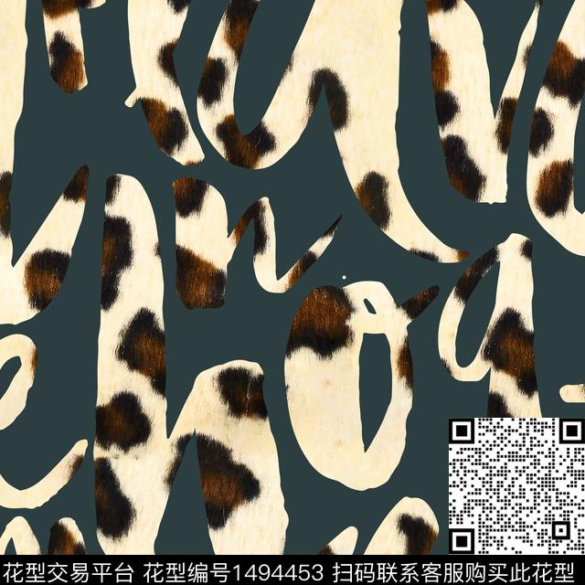几何字母豹纹数码印花华亿平台下载（图片编号: 1494453） - 瓦栏（Walan）