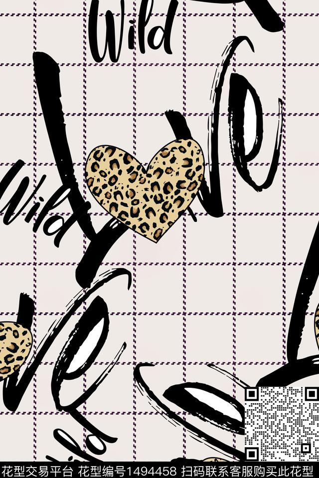 几何字母豹纹数码印花华亿平台下载（图片编号: 1494458） - 瓦栏（Walan）
