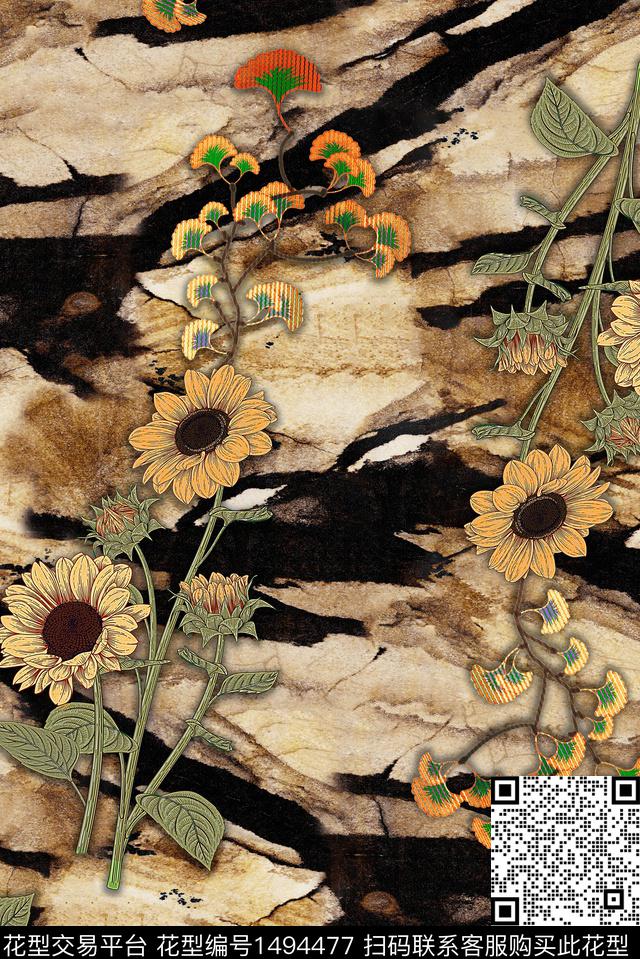 香云纱抽象意境数码印花华亿平台下载（图片编号: 1494477） - 瓦栏（Walan）