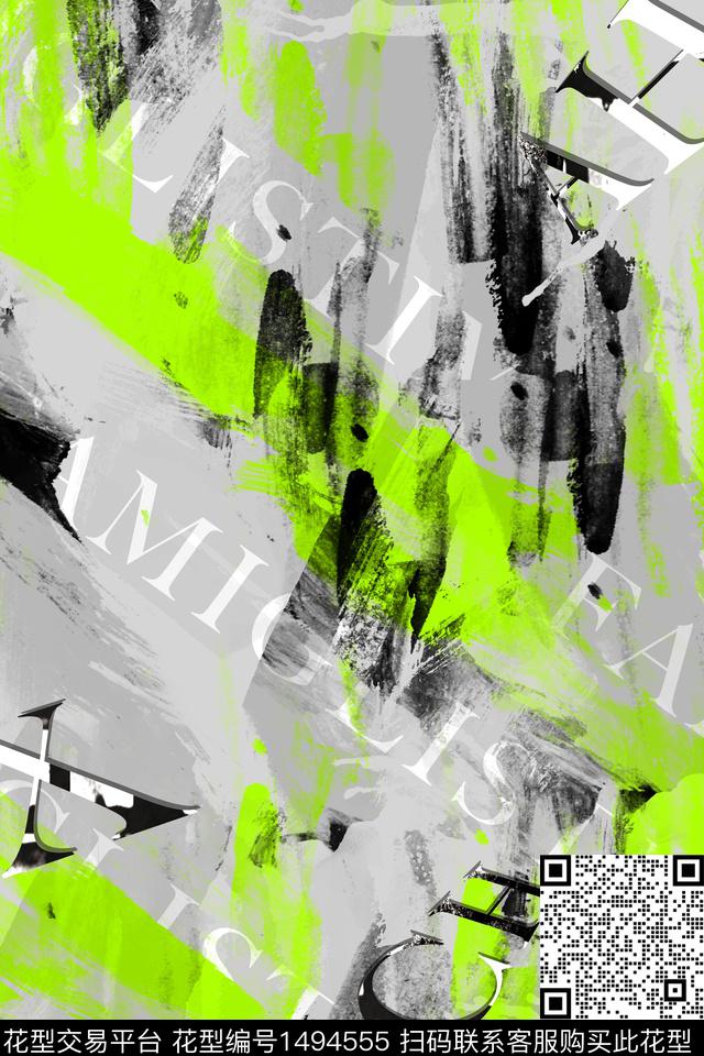 大牌风抽象字母传统印花华亿平台下载（图片编号: 1494555） - 瓦栏（Walan）