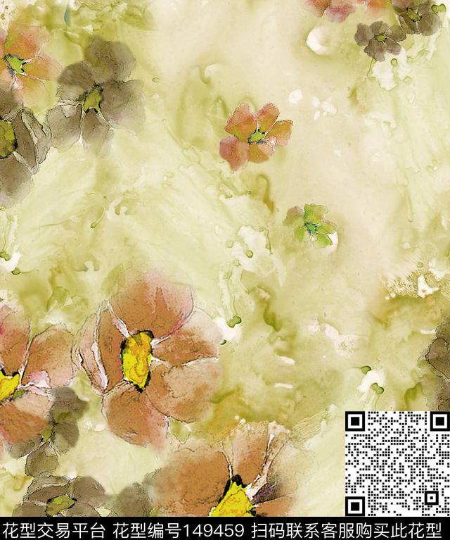 水彩褪色晕染数码印花华亿平台下载（图片编号: 149459） - 瓦栏（Walan）