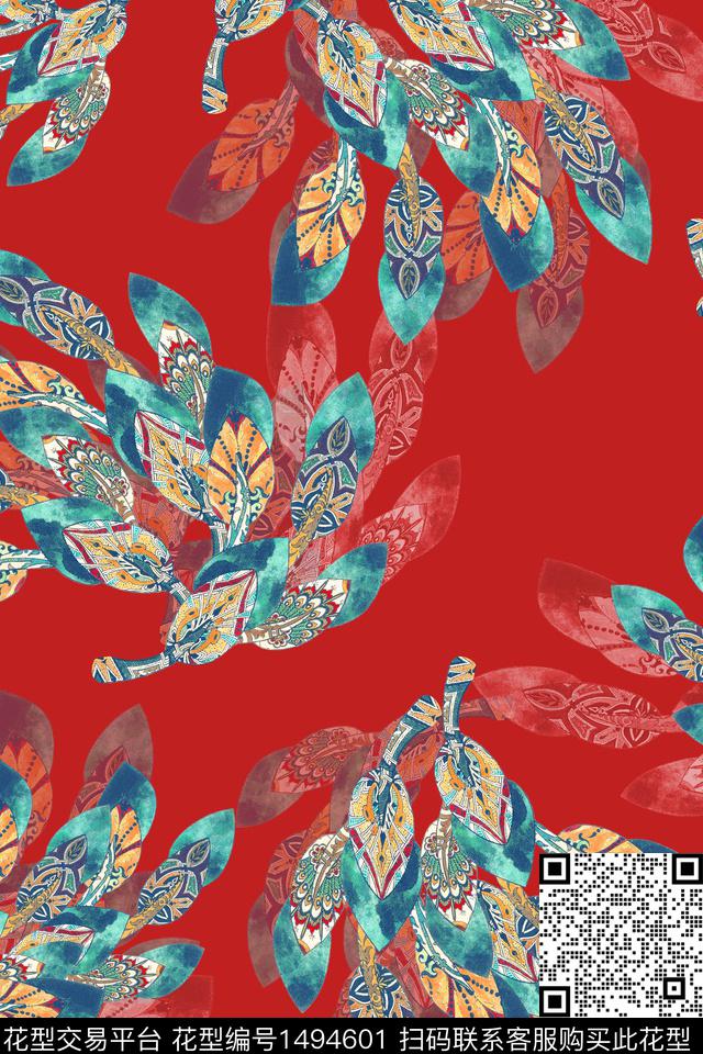 抽象方块肌理拼贴植物几何数码印花华亿平台下载（图片编号: 1494601） - 瓦栏（Walan）