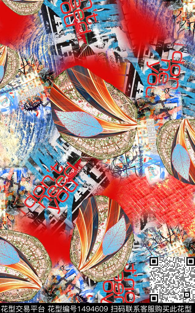 抽象花卉植物树叶花纹肌理数码印花华亿平台下载（图片编号: 1494609） - 瓦栏（Walan）