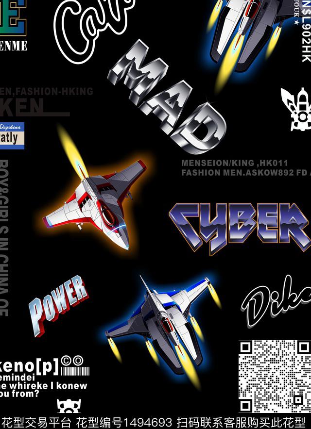 几何字母大牌风数码印花华亿平台下载（图片编号: 1494693） - 瓦栏（Walan）