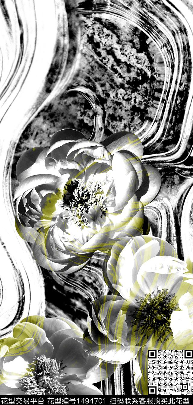 大花牡丹肌理纹数码印花华亿平台下载（图片编号: 1494701） - 瓦栏（Walan）