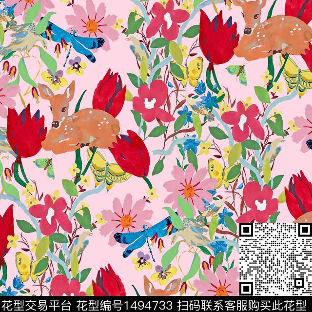 手绘大花粉红年轻女性数码印花华亿平台下载（图片编号: 1494733） - 瓦栏（Walan）