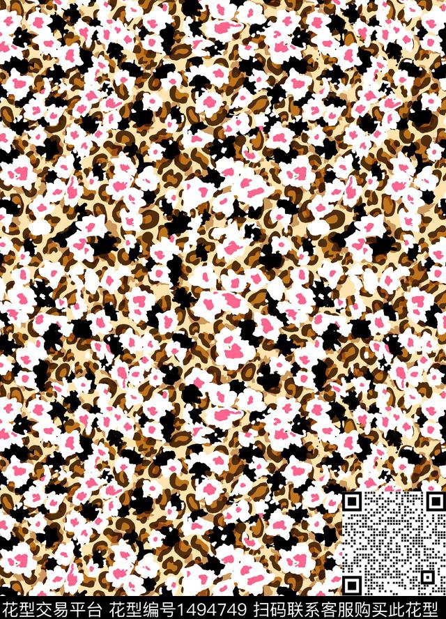 简约休闲小碎花数码印花华亿平台下载（图片编号: 1494749） - 瓦栏（Walan）