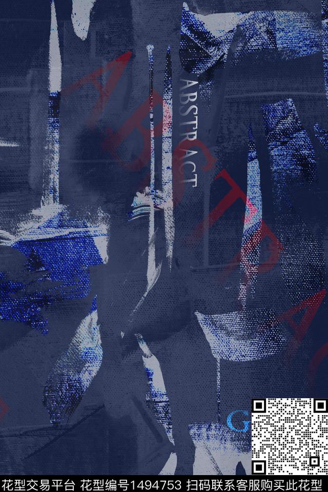 抽象字母几何传统印花华亿平台下载（图片编号: 1494753） - 瓦栏（Walan）