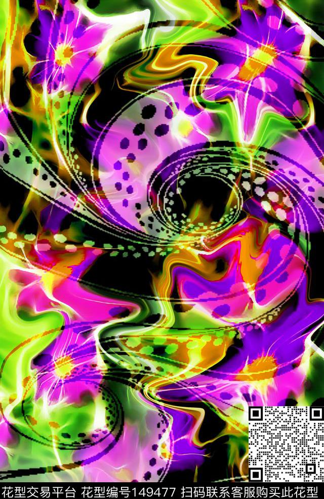 绚丽迷幻未来科技感数码印花华亿平台下载（图片编号: 149477） - 瓦栏（Walan）