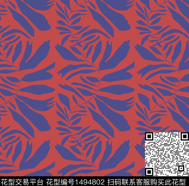 撞色彩底花卉花卉数码印花华亿平台下载（图片编号: 1494802） - 瓦栏（Walan）