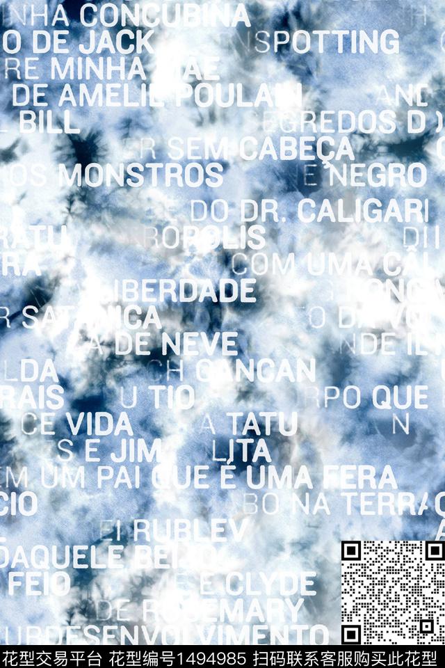 字母男装抽象数码印花华亿平台下载（图片编号: 1494985） - 瓦栏（Walan）