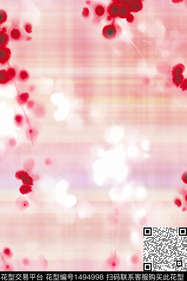 格子肌理扎染华亿平台数码印花华亿平台下载（图片编号: 1494998） - 瓦栏（Walan）