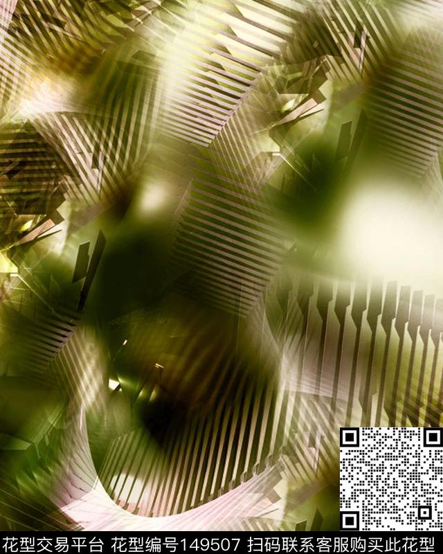 抽象肌理光泽数码印花华亿平台下载（图片编号: 149507） - 瓦栏（Walan）