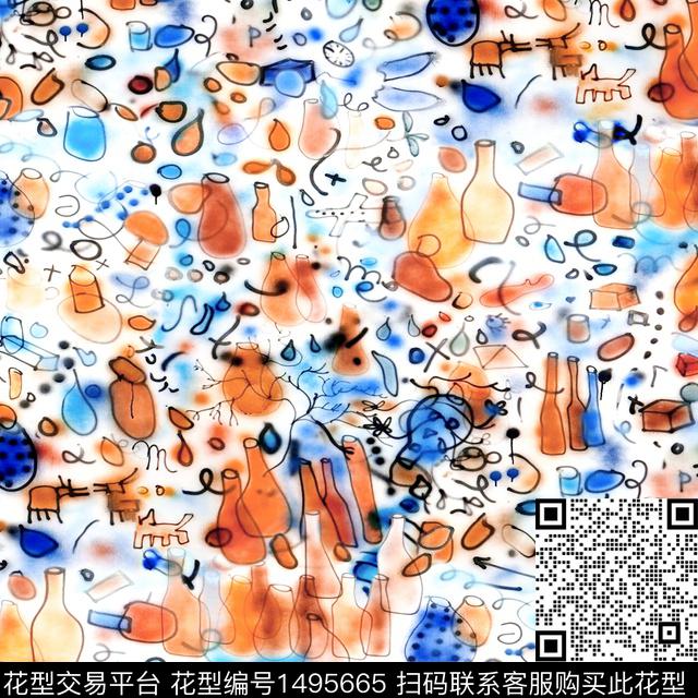 字母小碎花抽象手绘数码印花华亿平台下载（图片编号: 1495665） - 瓦栏（Walan）