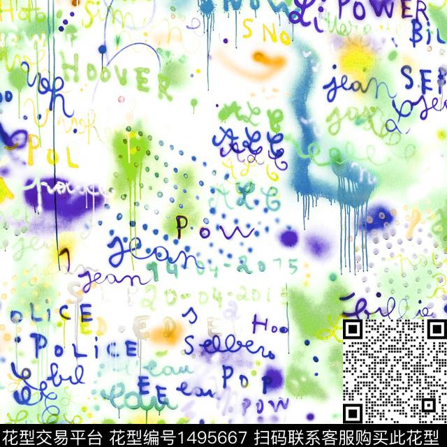 字母小碎花抽象手绘数码印花华亿平台下载（图片编号: 1495667） - 瓦栏（Walan）