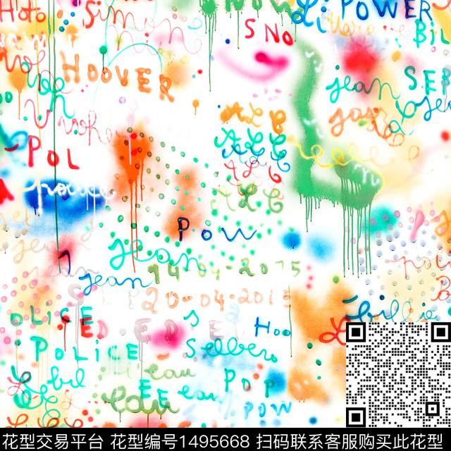 字母小碎花抽象手绘数码印花华亿平台下载（图片编号: 1495668） - 瓦栏（Walan）