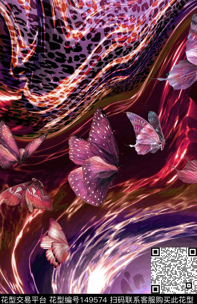 波浪动物蝴蝶数码印花华亿平台下载（图片编号: 149574） - 瓦栏（Walan）